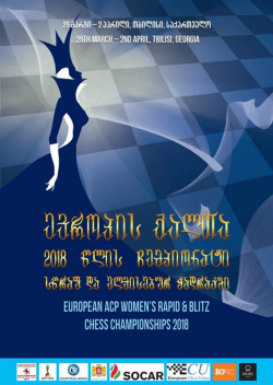 ACP Schnellschach- und Blitzschach-EM 2018 der Frauen in Tiflis (GEO)