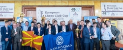 Europameisterschaft der Vereine (Europapokal) 2016 in Novi Sad (SRB)