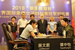 Ju Wenjun gewann die Schach-WM der Frauen 2018 in Chongqing (CHN)